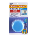 ELPA 増設用 電池を使わないワイヤレスチャイム 防水押しボタン WC-P61 防犯 浴室 トイレ セキュリティ エルパ 【送料無料】
