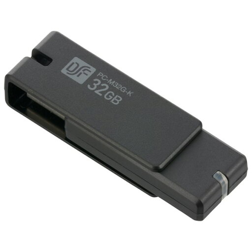 USB3.0 フラッシュメモリー 32GB USBメモリー OHM 01-0049 PC-M32G-K 【メール便送料無料】 USB3.0 フラッシュメモリー 32GB USBメモリー OHM 01-0049 PC-M32G-K 【メール便送料無料】