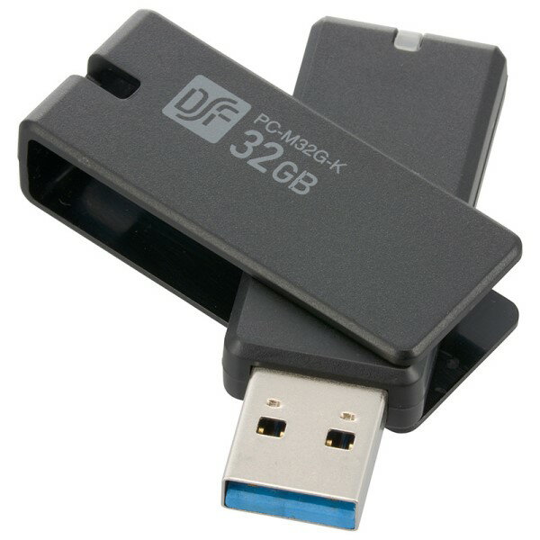 USB3.0 フラッシュメモリー 32GB USBメモリー OHM 01-0049 PC-M32G-K 【メール便送料無料】