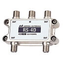 \ポイント5倍/ 日本アンテナ AM用4分配器 屋内用 RS-4D AMアンテナ用 部材 パーツ 【メール便送料無料】