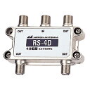 【お取り寄せ商品】 ・メーカー在庫確認後、納期のご連絡をいたします。 ・在庫切れ、廃盤、生産終了などでお手配できない場合、ご注文をキャンセルさせていただく場合がございます。 ■AM用の4分配器でAM帯からBS-IFまで幅広い用途に対応します。 ■0.5〜1489MHzとMF帯からBS-IF帯まで使用できる高性能ユニットで、ラジオ、TVシステム、SMATVシステム、双方向CATVシステムと広範囲に対応できます。 ■屋内用です。 ■寸法H×W×D（mm）：57×76×20.5 ■インピーダンス（Ω）：75 ■使用温度範囲（℃）：-10〜+40 ■質量（g)：100 ■付属品：F型接栓（5Cケーブル用）端子数分、取付ねじ2本（本体取付済） ■保証期間：6か月 ■メーカー名：日本アンテナ/NIPPON ANNTENA ■型番：RS-4D ・電流通過はできません。