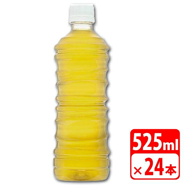 綾鷹 ラベルレス 525ml 