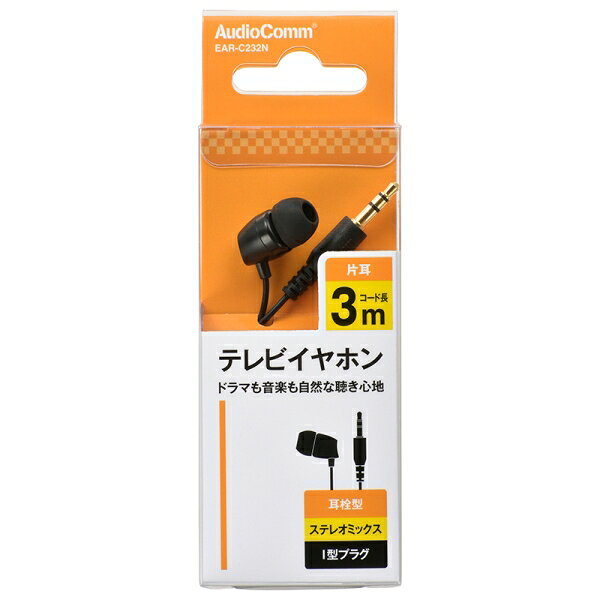 thum2
