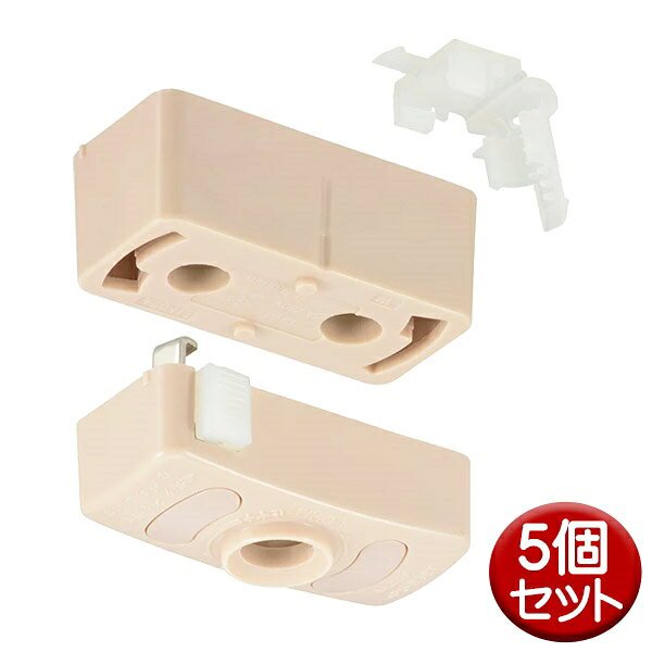樂天商城 - 角型引掛シーリングセット 5個セット 600Wまで OHM 00-7062 HS-LH02SET-5P 【送料無料】
