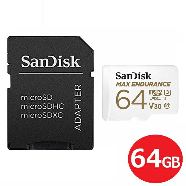 サンディスク ドライブレコーダー用 高耐久microSDXCカード 64GB Class10 UHS-1 U3 V30 SDSQQVR-064G-GN6IA 防犯カメラ ドラレコ対応 m..