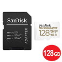 ＼エントリポイント4倍！5/1／サンディスク ドライブレコーダー用 高耐久microSDXCカード 128GB Class10 UHS-1 U3 V30 SDSQQVR-128G-GN6IA 防犯カメラ ドラレコ対応 microSDカード SanDisk 海外リテール メール便送料無料