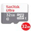 ֥ǥ microSDHC 32GB ULTRA Class10 UHS-1 100MB/s SDSQUNR-032G-GN3MN Nintendo Switch å侩 ޥSD microSD SanDisk ơ ڥ᡼̵ۡפ򸫤