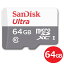 サンディスク microSDXCカード 64GB ULTRA Class10 UHS-1 100MB/s SDSQUNR-064G-GN3MN Nintendo Switch スイッチ推奨 マイクロSD microSDカード SanDisk 海外リテール 【メール便送料無料】