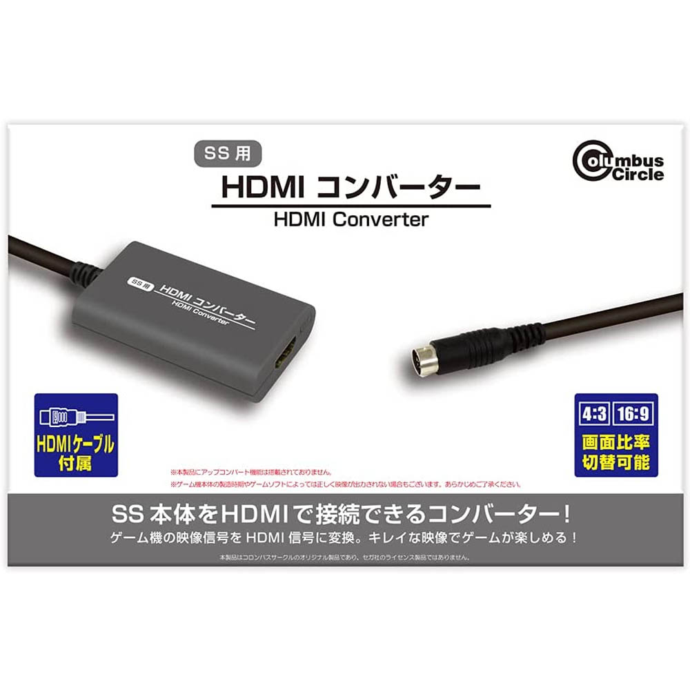 ڥʡ  HDMIС ȥ HDMI Ѵ SS HDMI֥ յ Х ...