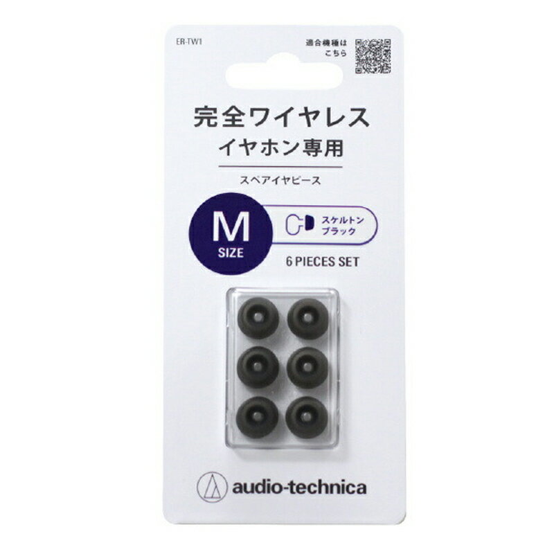 ǥƥ˥ 磻쥹ۥ ڥ 䡼ԡ M 6 ȥ֥å ꥳ 䡼å  ۥѡ ER-TW1MSBK ڥ᡼̵