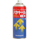 サンハヤト 一般用洗浄剤 ハヤトールN× 油 ニコチン汚れ対応 容量280g 300ml FCR-293 送料無料