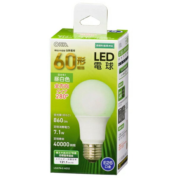 樂天商城 - LED電球 60形相当 860lm 昼白色 E26 全方向 密閉形器具対応 OHM 06-4458 LDA7N-GAG52 交換用電球 LEDライト
