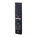 \ポイント5倍/ ELPA テレビリモコン ハイセンス用 RC-TV019HS 【メール便送料無料】