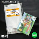 ＼エントリポイント4倍！5/1／3Aカンパニー GBA用 レトロコレクションケース 100枚 レトロゲーム 保護ケース RCC-GBACASE-100P 【送料無料】 3