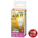 【お取り寄せ商品】 ・メーカー在庫確認後、納期のご連絡をいたします。 ・在庫切れ、廃盤、生産終了などでお手配できない場合、ご注文をキャンセルさせていただく場合がございます。 ■小形電球40形相当の明るさです。 ■約200°の広配光タイプです。 ■断熱材施工器具（SB・SGI・SG形表示器具）対応です。 ■密閉形器具対応です。 ■省エネ法2027年度目標基準達成です。 ■電球色です。 ■口金はE17です。 ■LED5年保証対象商品です。 ■10個入りです。 ■寸法：全長…78mm、最大径…38mm ■質量：33g ■定格消費電力：4.1W ■定格入力電流：70mA ■全光束：530lm ■エネルギー消費効率：129.2lm/W ■平均演色評価数：Ra83 ■定格寿命：40000h ■入数：10個 ■保証期間：12か月 ■メーカー名：OHM/オーム電機 ■型番：LDA4L-G-E17IS51-10P ・屋内専用（屋外使用禁止）です。 ・交流電源100V、50/60Hzです。 ・次のような器具には絶対に使用しないこと。調光機能のついた器具（100%点灯でも使用不可）、誘導灯、非常用照明器具、水銀灯器具などです。 ・このほか使用器具の種類によって寸法的、熱的、その他の状況（リモコン機器のついた器具など）により使用できない場合があります。 ・ご使用になられる照明器具の構造によっては、放熱不良で短寿命となることがあります。 ・水滴などがかかる場所、直流電源の環境で絶対に使用しないでください。