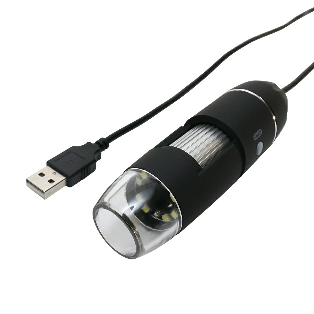 ミヨシ USB顕微鏡 400倍対応 有線タイプ UK-07 USB マイクロスコープ 送料無料