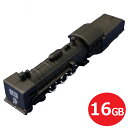 \楽天カードポイント8倍!7/5/ USBメモリ 16GB 蒸気機関車タイプ USB2.0 プラタ USB40-D4-02 USB2.0フラッシュメモリ 【メール便送料無料】