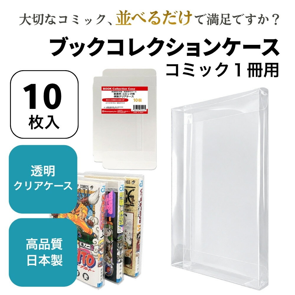 楽天市場】サイン本の通販