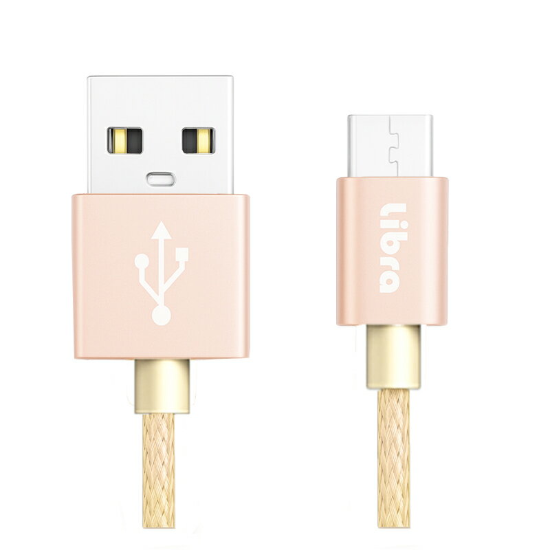 USB Type-Cケーブル 50cm 高耐久 USB2.0 スマホ Switch対応 急速充電 データ転送 USB Type-Cコード ゴールド Libra LBR-TCC50CGD 【メール便送料無料】