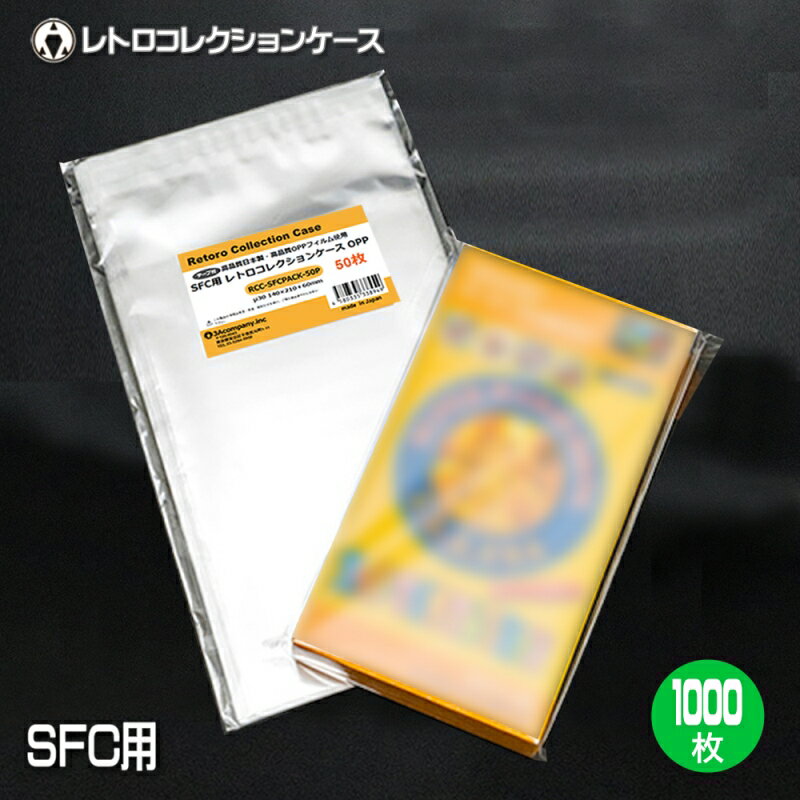【中古】【箱説明書なし】[SFC] ヒューマングランプリ(19921120)