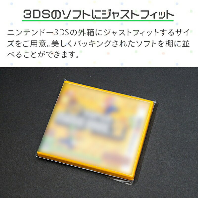 【中古】イナズマイレブンGO2 クロノ・ストーン ライメイ (特典なし) - 3DS