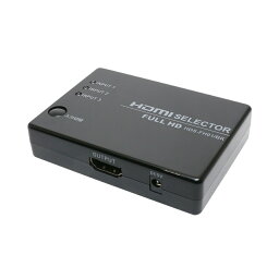 ミヨシ HDMIセレクター 3入力1出力 自動切替機能搭載 HDS-FH01BK 送料無料