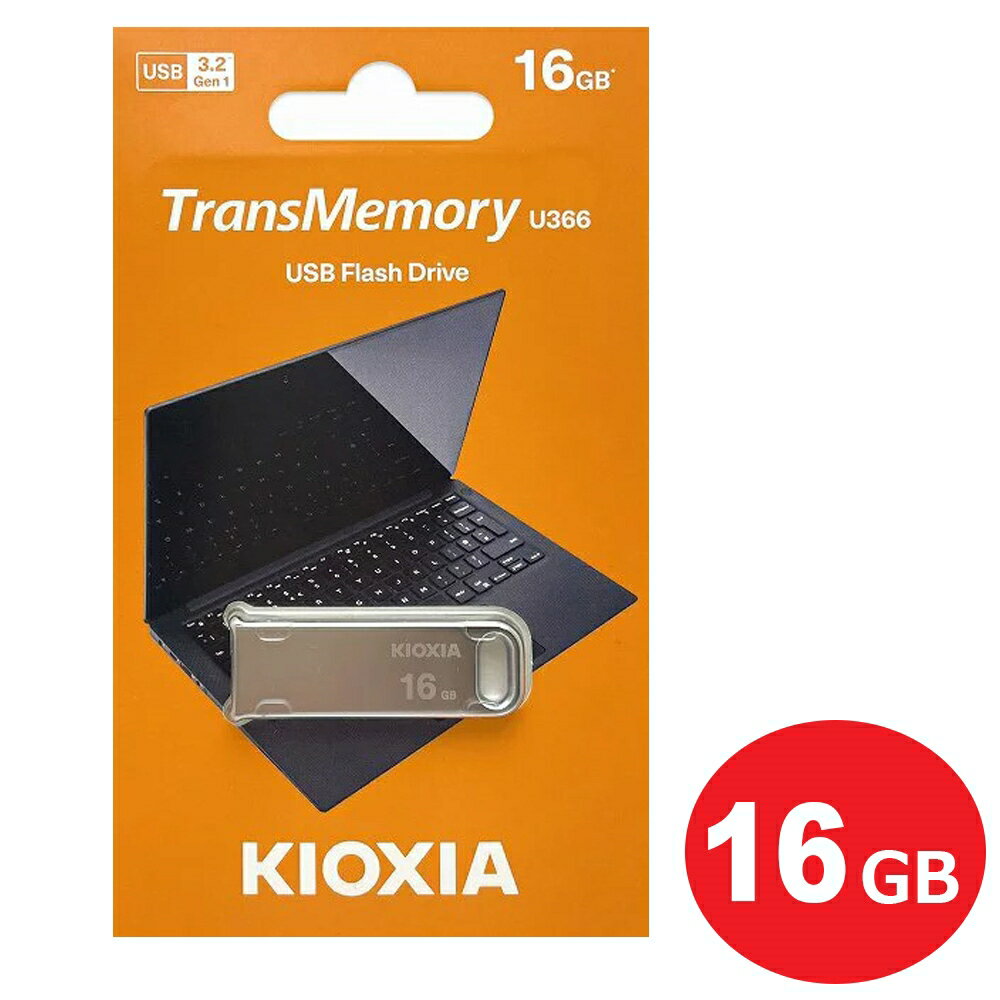 ݥ5ܡ USB3.2եå Gen1 16GB TransMemory U366  ᥿ܥǥ LU366S016GG4 USB ơ KIOXIA ڥ᡼̵