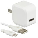 USB-AC充電器 ライトニングケーブルケーブル付 2.4A出力 MFI認証 OHM 01-7167 MIP-AU12W-W アイフォン iPhone14 14Plus 14 Pro MAX iPhone13対応 【送料無料】