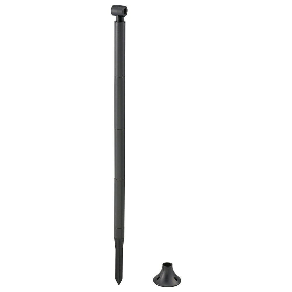 センサーライト専用ポール 60cm OHM 06-4291 OSE-STP2R4 【送料無料】