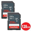 TfBXN SDXCJ[h 256GB 2 ULTRA Class10 UHS-1 100MB/s SDSDUNR-256G-GN3IN-2P SDJ[h SanDisk COe[ 