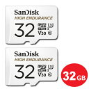 ＼楽天カードポイント4倍！4/30／サンディスク ドライブレコーダー用 高耐久 microSDHCカード 32GB 2枚入り SDアダプタ付 Class10 UHS-1 U3 V30 SDSQQNR-032G-GN6IA-2P ドラレコ対応 microSD SanDisk 海外リテール メール便送料無料