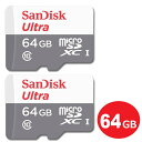 ＼楽天カードポイント4倍！5/5／サンディスク microSDXCカード 64GB 2枚入り ULTRA Class10 UHS-1 100MB/s SDSQUNR-064G-GN3MN-2P Nintendo Switch スイッチ推奨 microSDカード SanDisk 海外リテール メール便送料無料