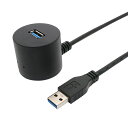 ミヨシ USB3.2 Gen1対応 USB延長ケーブル 1.5m 卓上タイプ USB-EXT3015BK 送料無料