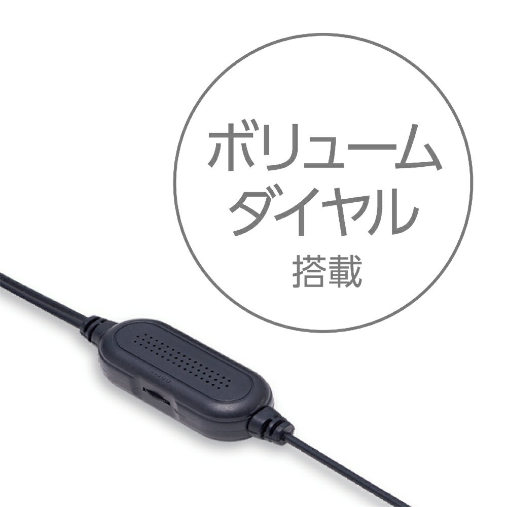 ＼楽天カードポイント4倍！2/25／ ミヨシ 2WAYコンパクトUSBスピーカー ブラック USP-01BK 【送料無料】