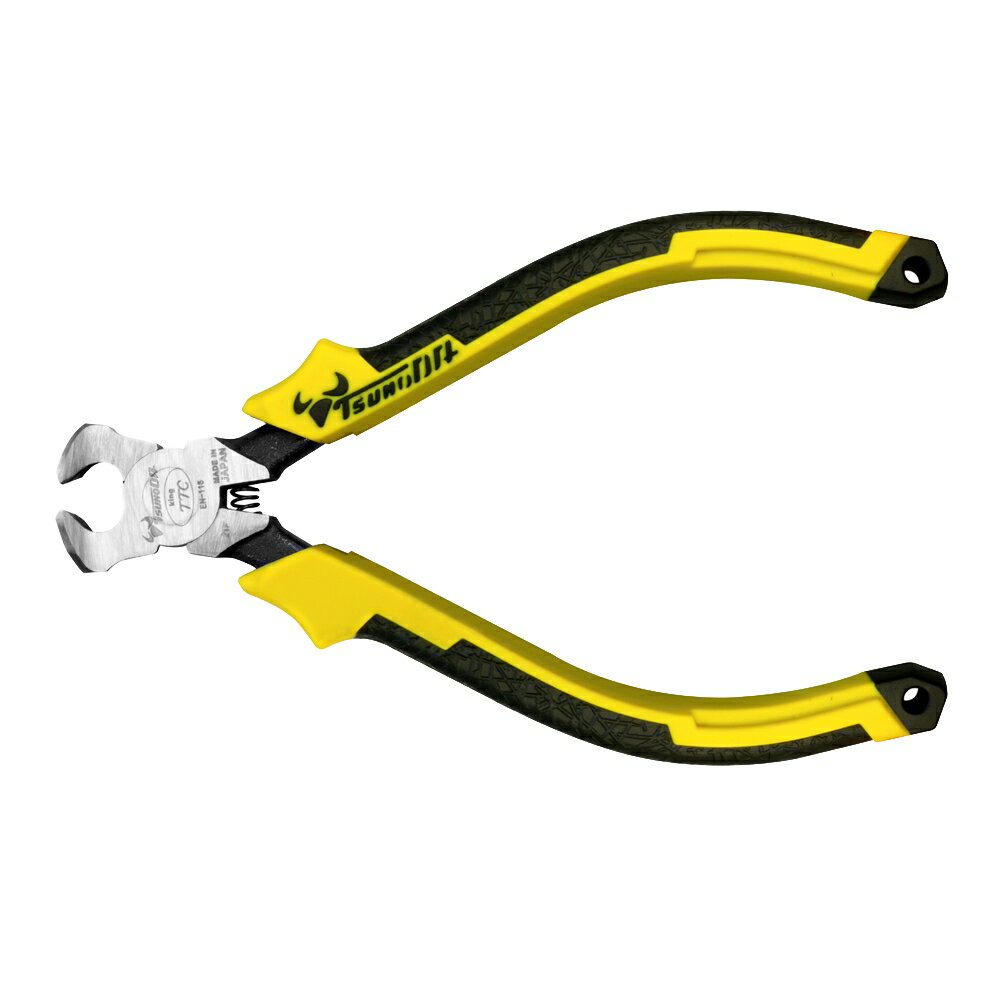 ツノダ エンドニッパー 115mm DIY 工具 ツール 成型グリップ EN-115DG 【メール便送料無料】