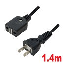 ELPA 電気ポット用コード 7A 1.4m ピッチ18mm マグネットコード WP-M07BBK  ...