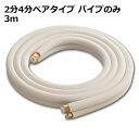 3aonlinestore:10151703のサンプル画像1