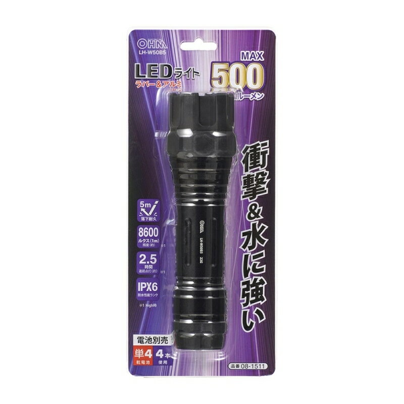 ■TAKEX アクセスコール受信機〔品番:AC4R〕【4078488:0】[送料別途見積り][法人・事業所限定][外直送][店頭受取不可]