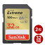 ǥ SDHC 32GB 2祻å EXTREME Class10 UHS-1 U3 V30 100MB/s SDSDXVT-032G-GNCIN-2P SanDisk SD ơ ᡼̵