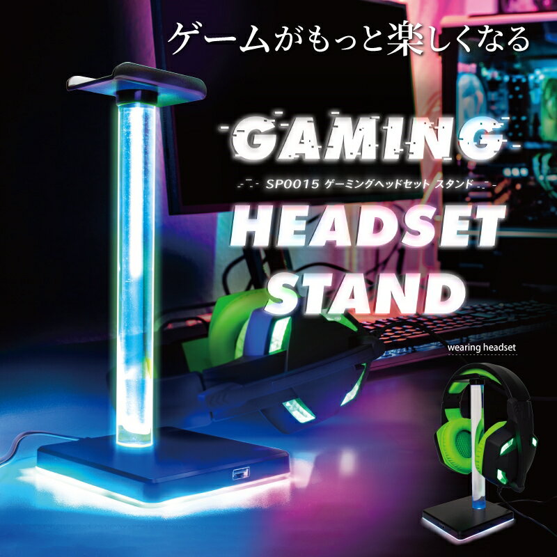 SANWA SUPPLY(サンワサプライ) ヘッドセット MM-HSU15ANC ［USB /両耳 /ヘッドバンドタイプ］ MMHSU15ANC