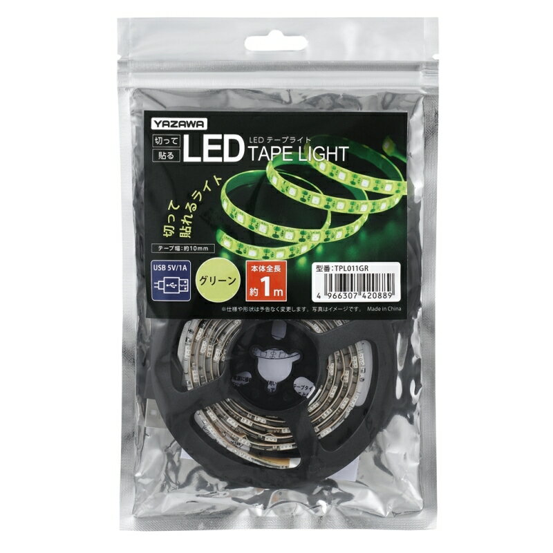 樂天商城 - ヤザワ LEDテープライト USB 1m グリーン TPL011GR LEDテープライト 間接照明 装飾 ケース ディスプレイ 【メール便送料無料】