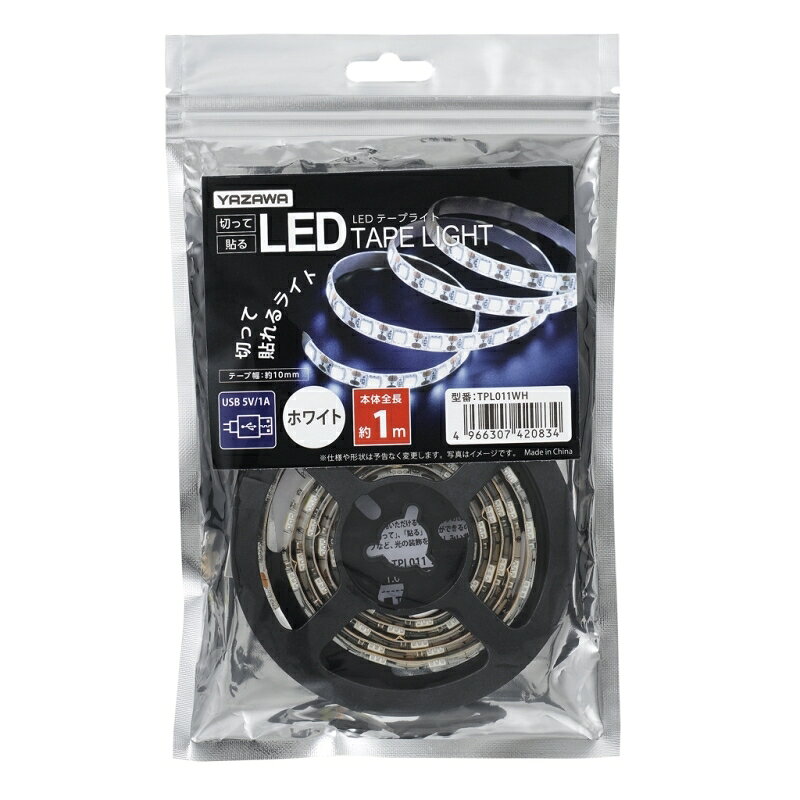 �䥶�� LED�ơ��ץ饤�� USB 1m �ۥ磻�� TPL011WH LED�ơ��ץ饤�� ���ܾ��� ���� ������ �ǥ����ץ쥤 �ڥ᡼��������̵����