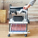 サンコー ゲーマーズガレージ ゲーム機&ソフト収納ラック スイッチ・PS5対応 GAMRACHWH 【送料無料】 【最強翌日配送】(2)
