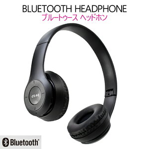 Ric Bluetooth 磻쥹إåɥۥ ޤꤿ߼ ֥å ޥ ֥å  PCб 磻쥹ۥ HP0004BK ̵