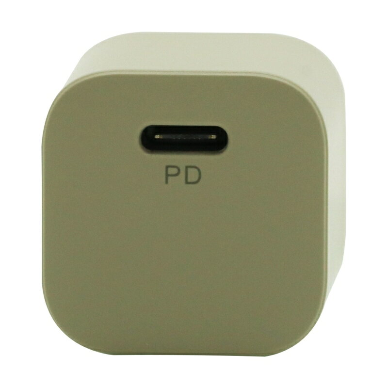 インプリンク PD対応 USB充電器 2個セット 20W Type-C×1 ベージュ USBアダプター USB-AC充電器 PSE認証 IMAC1CPD20SBE-2P 【メール便送料無料】 3