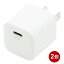 ŷɥݥ4ܡ4/30ץ PDб USBŴ 2ĥå 20W Type-C1 ۥ磻 USBץ USB-ACŴ PSEǧ IMAC1CPD20SWH-2P ᡼̵