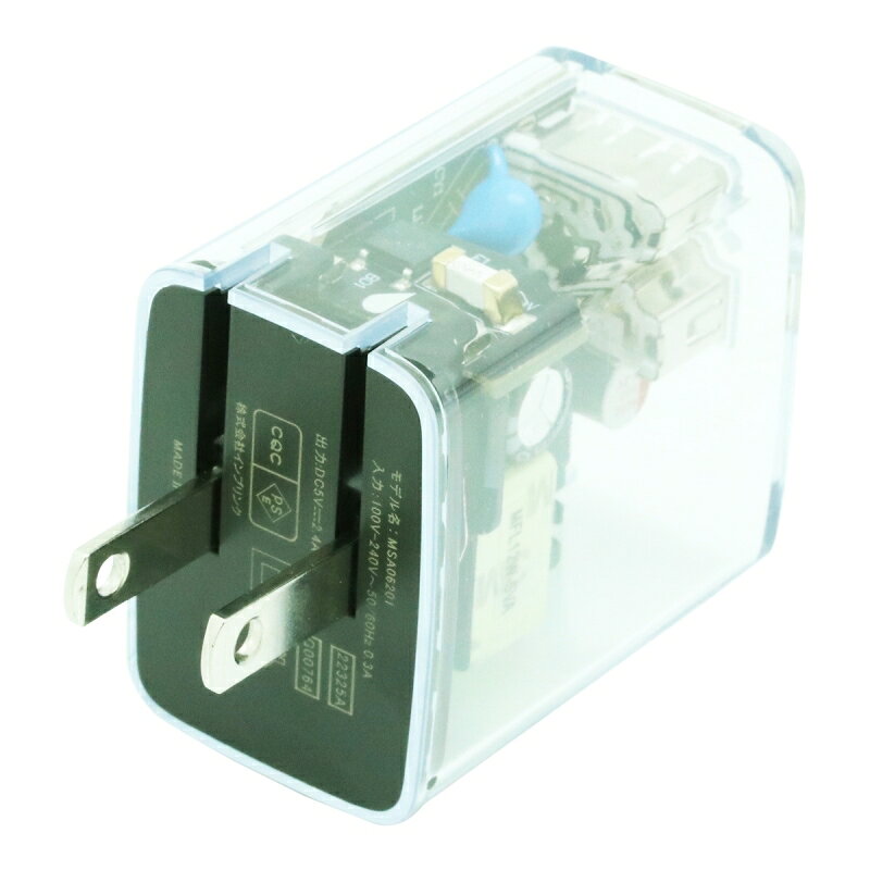 インプリンク クリアUSB充電器 2ポート 2.4A クリア Smart IC搭載 USBアダプター U...