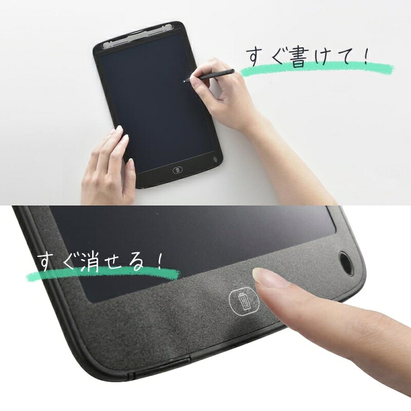 スリーエーダイレクト 楽天市場店のOHM 電子メモパッド 10インチ相当 ロックスイッチ付き 00-5642 JIM-C10K 【送料無料】｜アングル2