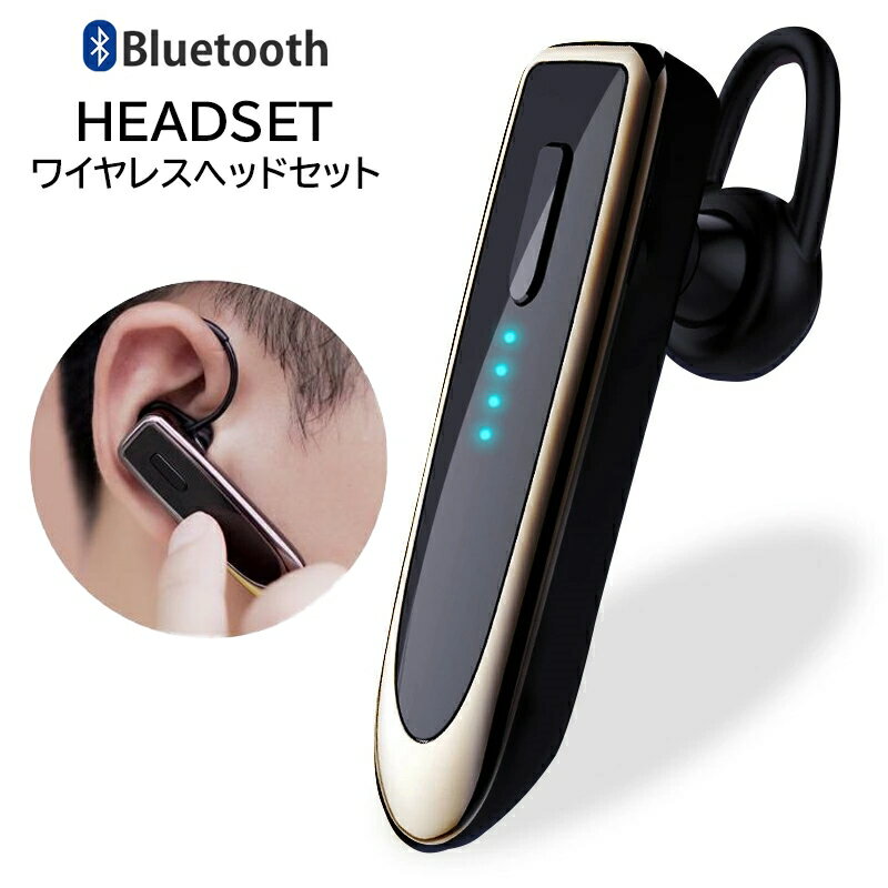 _|Cg5{^Libra Bluetooth CXCz wbhZbg X}z ^ubg Q[ PCΉ CX Cz LBR-K23 y[֑z