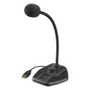 \ポイント5倍/ OHM USBゲーミングマイク 01-0060 MIC-RGB01-K 【送料無料】